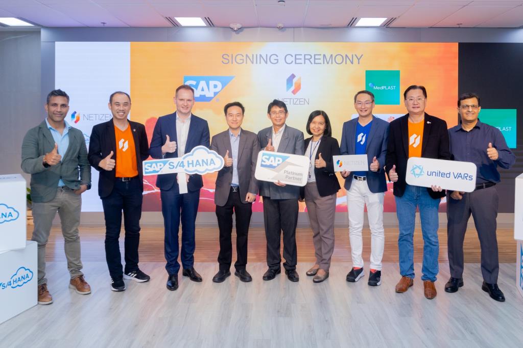 🌱 Medplast เป็นลูกค้ารายแรกของ SAP S/4HANA Cloud ในไทยและอาเซียน