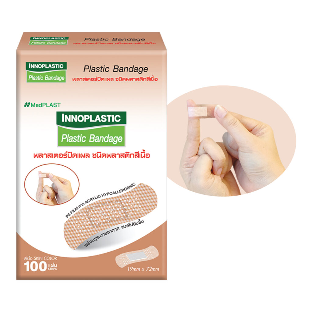 INNOPLAST Plastic Bandage – พลาสเตอร์ปิดแผล ชนิดพลาสติกสีเนื้อ (กล่อง 100 แผ่น)