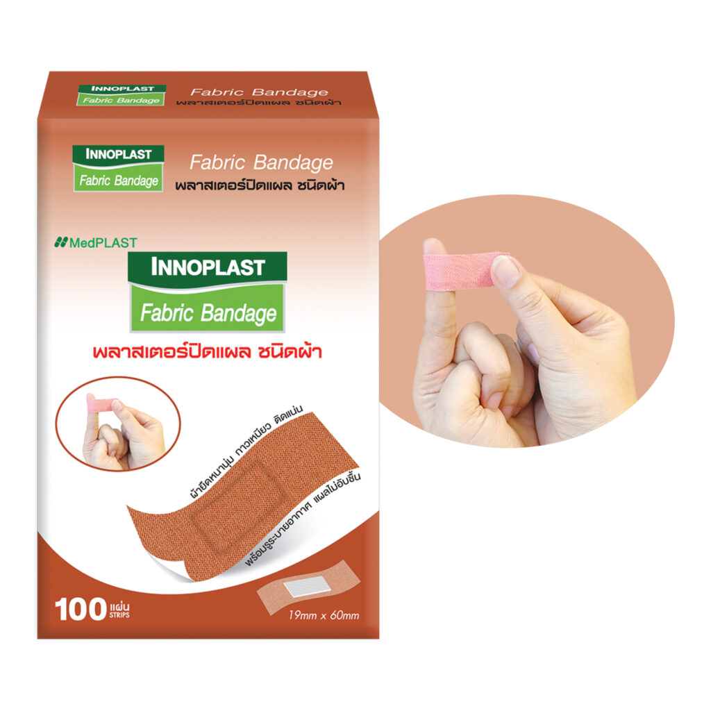 INNOPLAST Fabric Bandage – พลาสเตอร์ปิดแผล ชนิดผ้า (กล่อง 100 แผ่น)