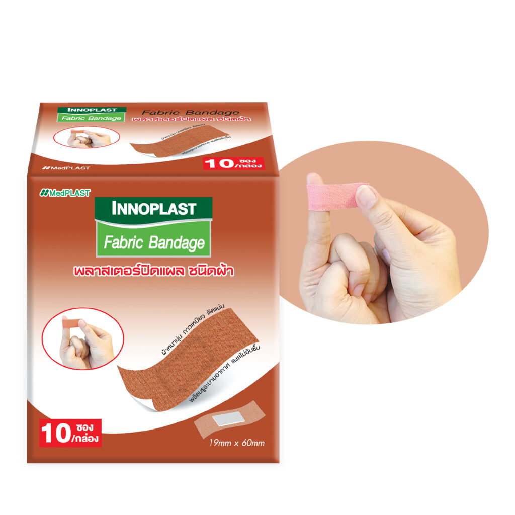 INNOPLAST Fabric Bandage – พลาสเตอร์ปิดแผล ชนิดผ้า (กล่อง 10 ซอง)