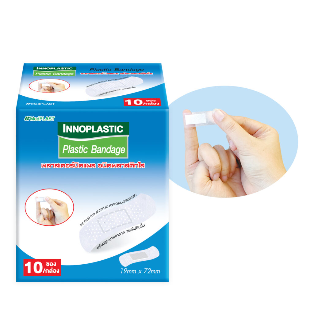 INNOPLAST Plastic Bandage – พลาสเตอร์ปิดแผล ชนิดพลาสติกสีใส (กล่อง 10 ซอง)