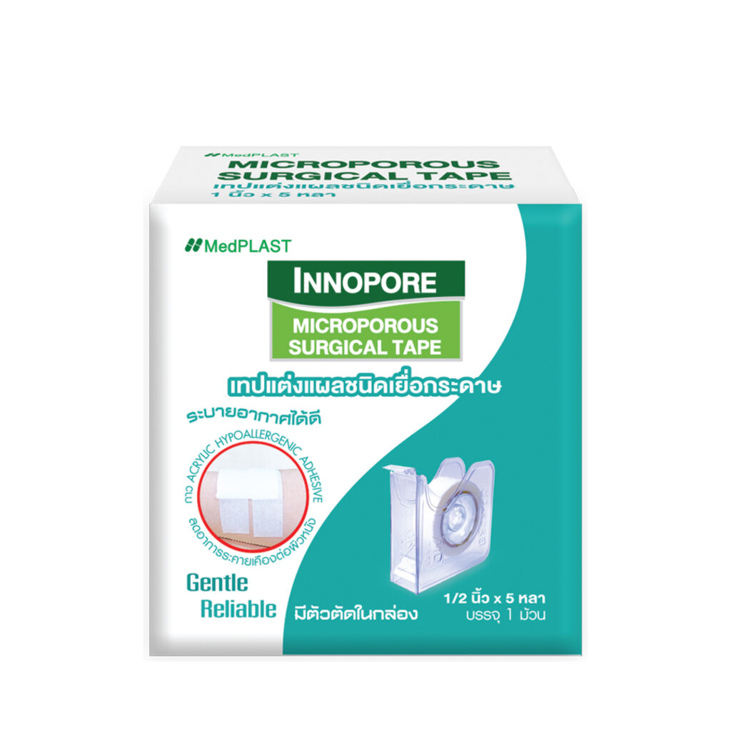 INNOPORE Microporous Surgical Tape – เทปแต่งแผลชนิดเยื่อกระดาษ – ขนาด 1/2 นิ้ว x 5 หลา (มีตัวตัดในกล่อง)