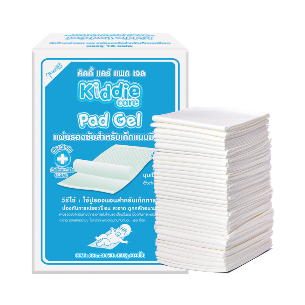 แผ่นรองซับสำหรับเด็ก