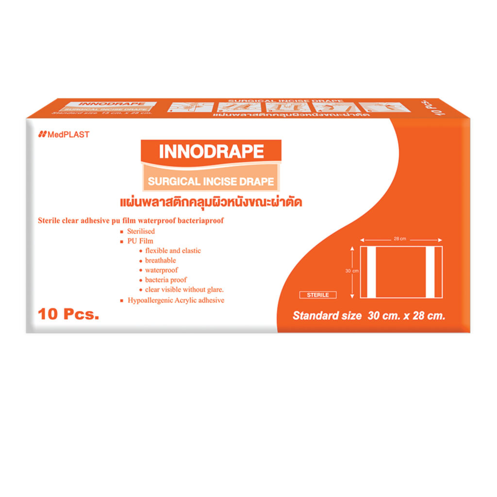 INNODRAPE Surgical Incise Drape – แผ่นพลาสติกคลุมผิวหนังขณะผ่าตัด (ขนาด 30 ซม. x 28 ซม.)